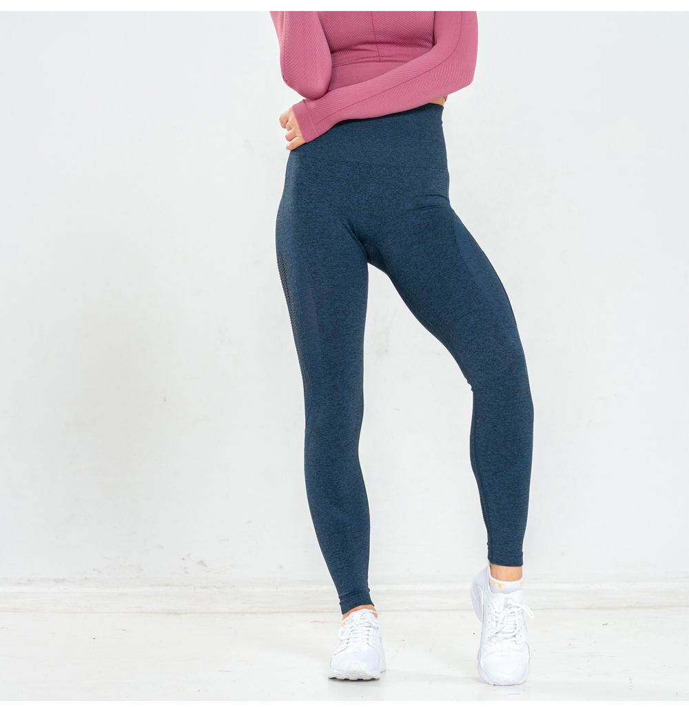 Women's High-Waisted Seamless Leggings