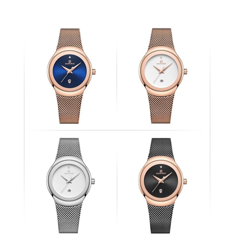 Women's Elegant Laconic Style Watches