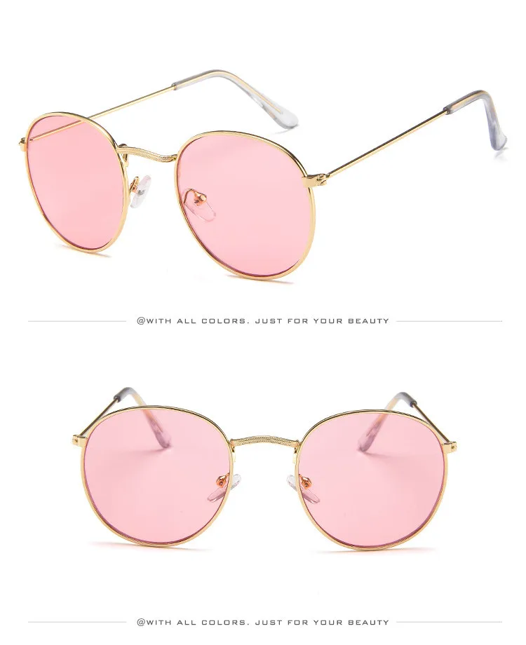 Women's Retro Style Sunglasses