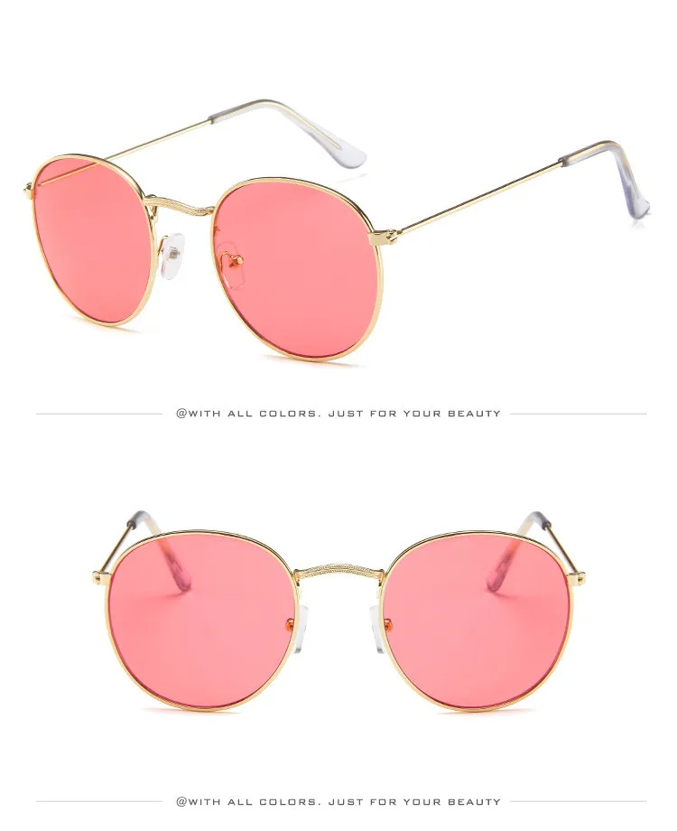 Women's Retro Style Sunglasses