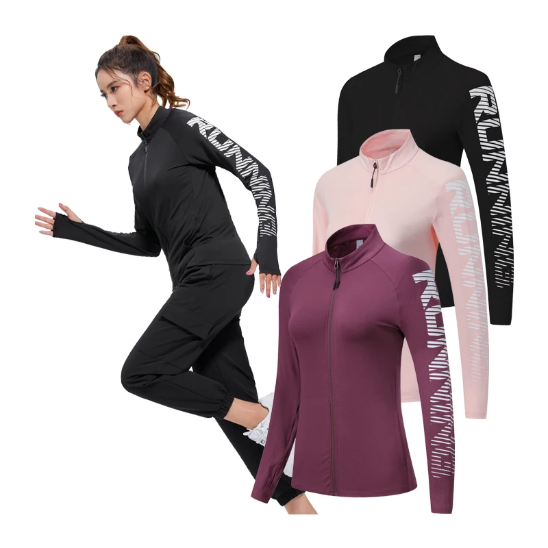 Women's Running Jacket