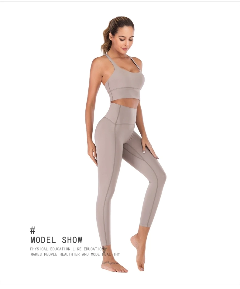 Women's Anti-Sweat Leggings with High Waist