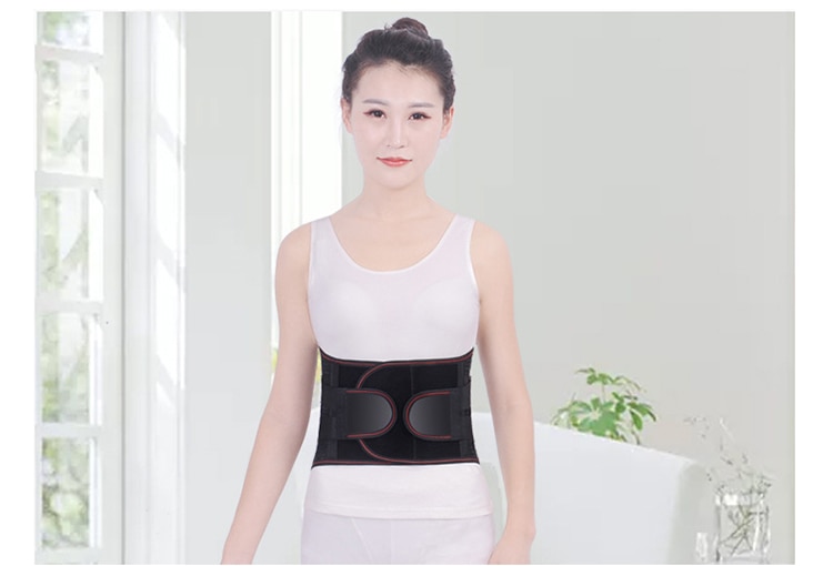 Black White Back Support Belt